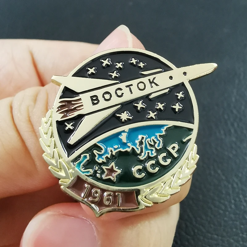 Sowjetischen Raumschiff Boctok Brosche Yuri Gagarin CCCP Cosmonautics Tag 1961 Eanmel Pin Raum
