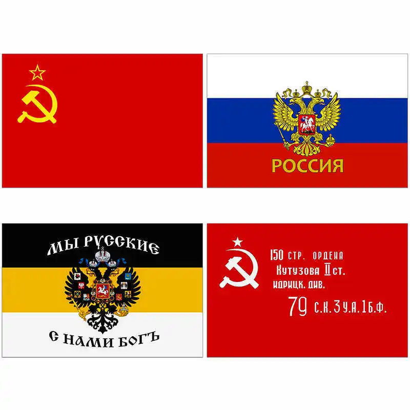 Russische Flagge UdSSR CCCP Victory Imperial 90x150cm Polyester bedruckt hängend fliegendes Zuhause