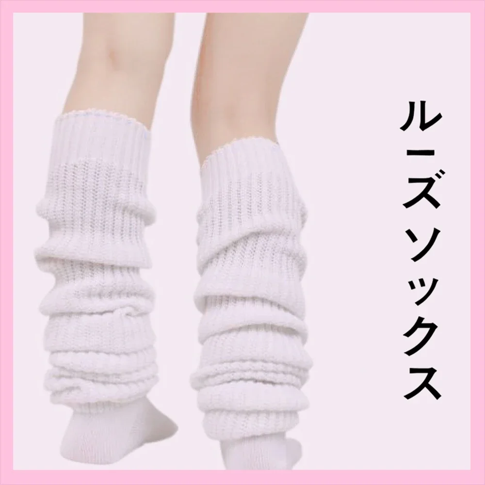 Japan JK Uniform Lose Socken Anime Cosplay Frauen Slouch Socken Mädchen Student Strumpf Beinlinge