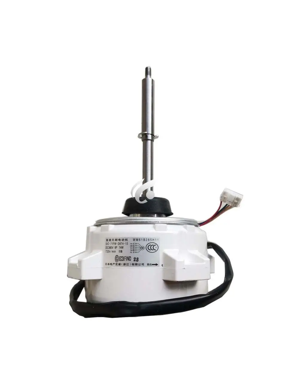 Neue gute arbeit für klimaanlage lüfter motor maschine motor SIC-71FW-D874-1 SIC-71FW-D874-14