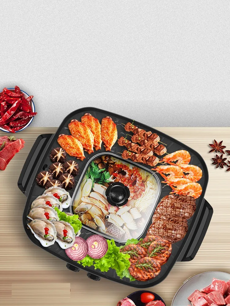 220V Multifunktionale Elektrische Grill Grill Rauchfreien Nicht-stick BBQ 2 Geschmack Heißen Topf &