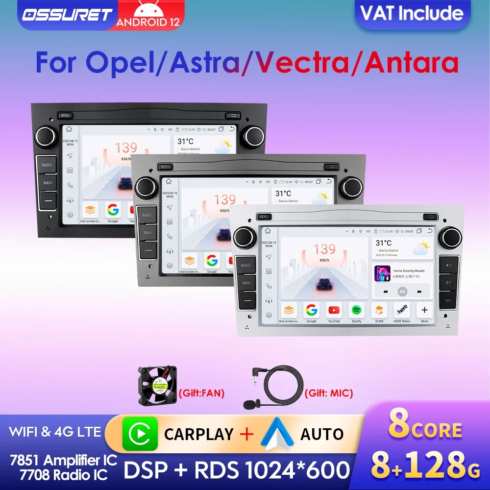 4G 64G Android 12 2 Din Auto GPS-PLAYER für Opel Astra H J2004 Vectra Vauxhall Antara Zafira Corsa C