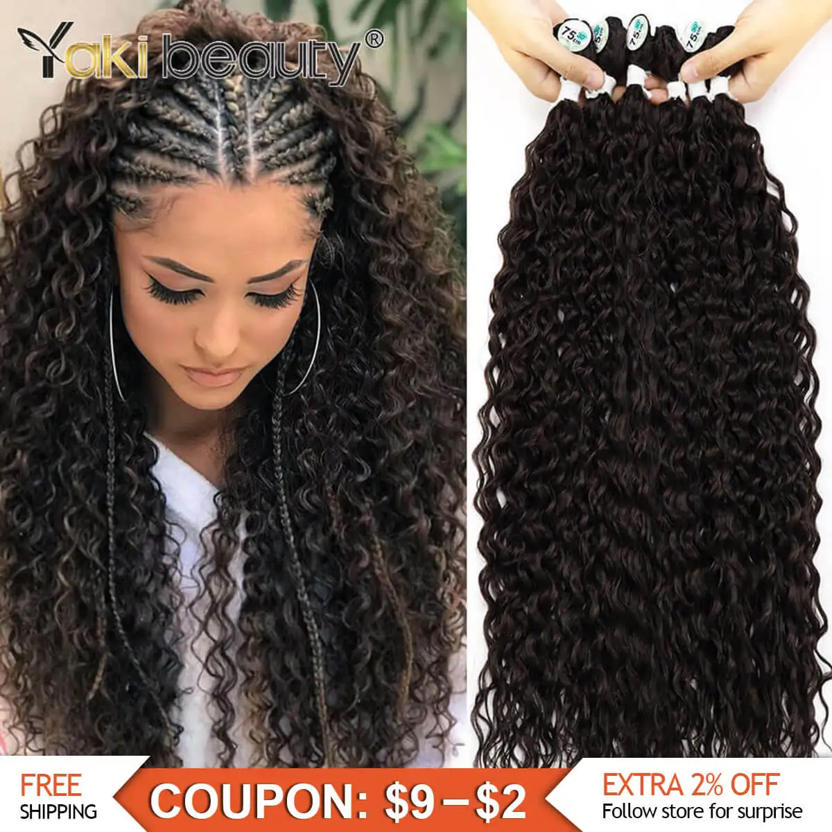 Synthetic Curly Hair Bundles Water Wave Hair Weave Anjo Plus Organic Ice Silk Hair Extensions High