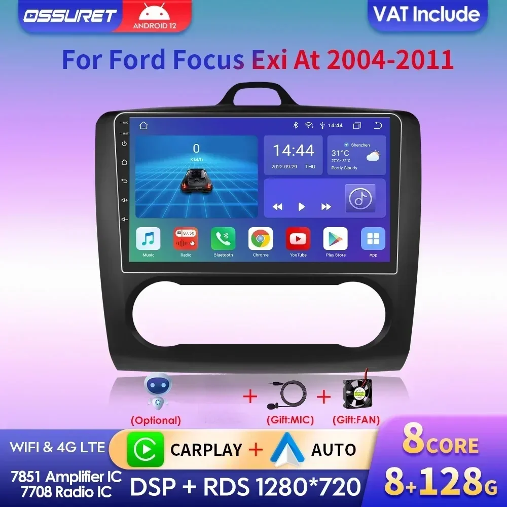 Octa Core Ai Voice Android 12 9 "2 Din Auto GPS Multimedia-Player für Ford Focus 2 MK2 2004-2011 Exi
