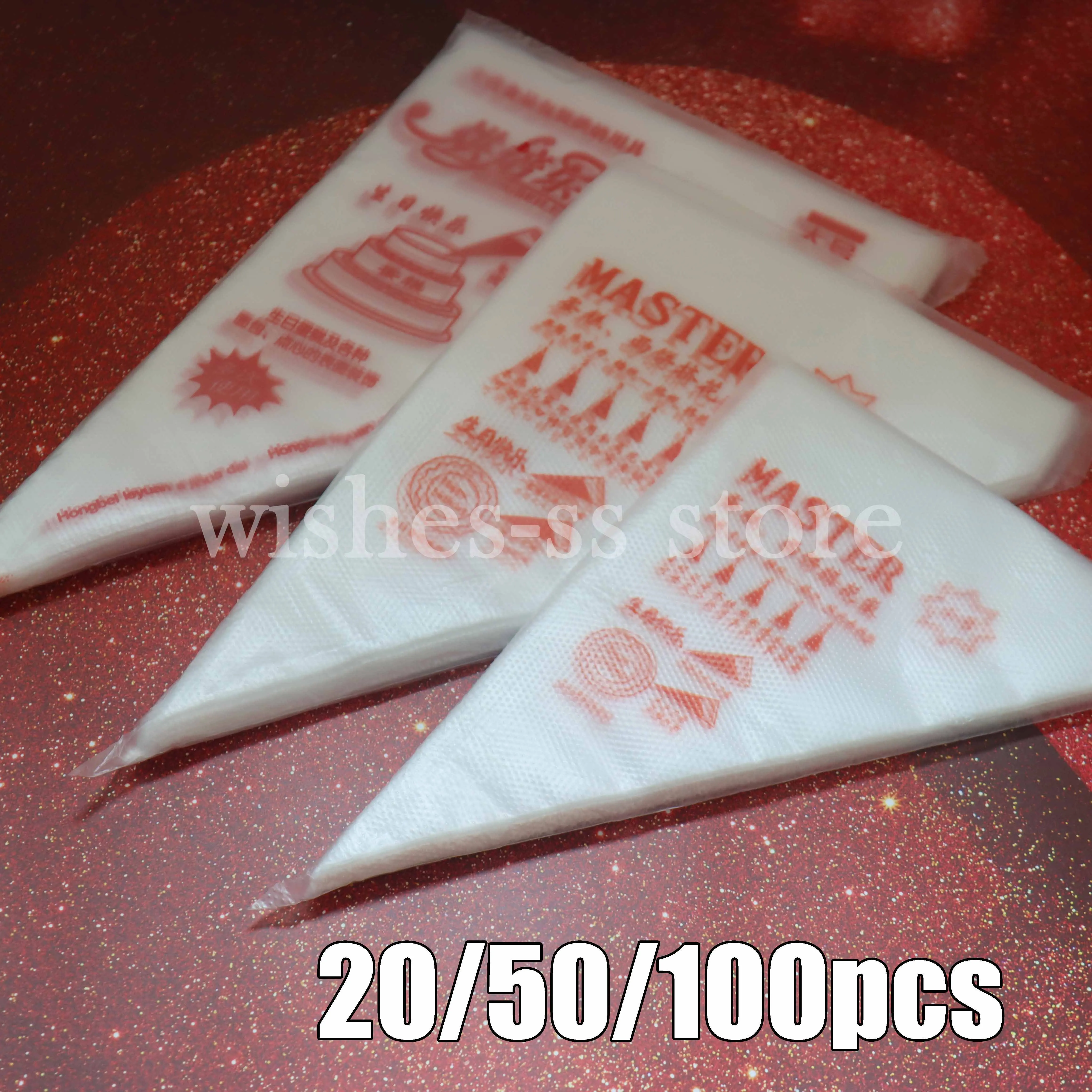 SML20 50 100PCS Disposable Pastry Bags Confectionery Equipment Pastry And Bakery Accessories