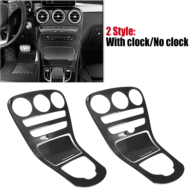 Car Center Console Panel Cover Trim ABS Carbon Fiber For Mercedes Benz C-Class W205 C180L C200 C300