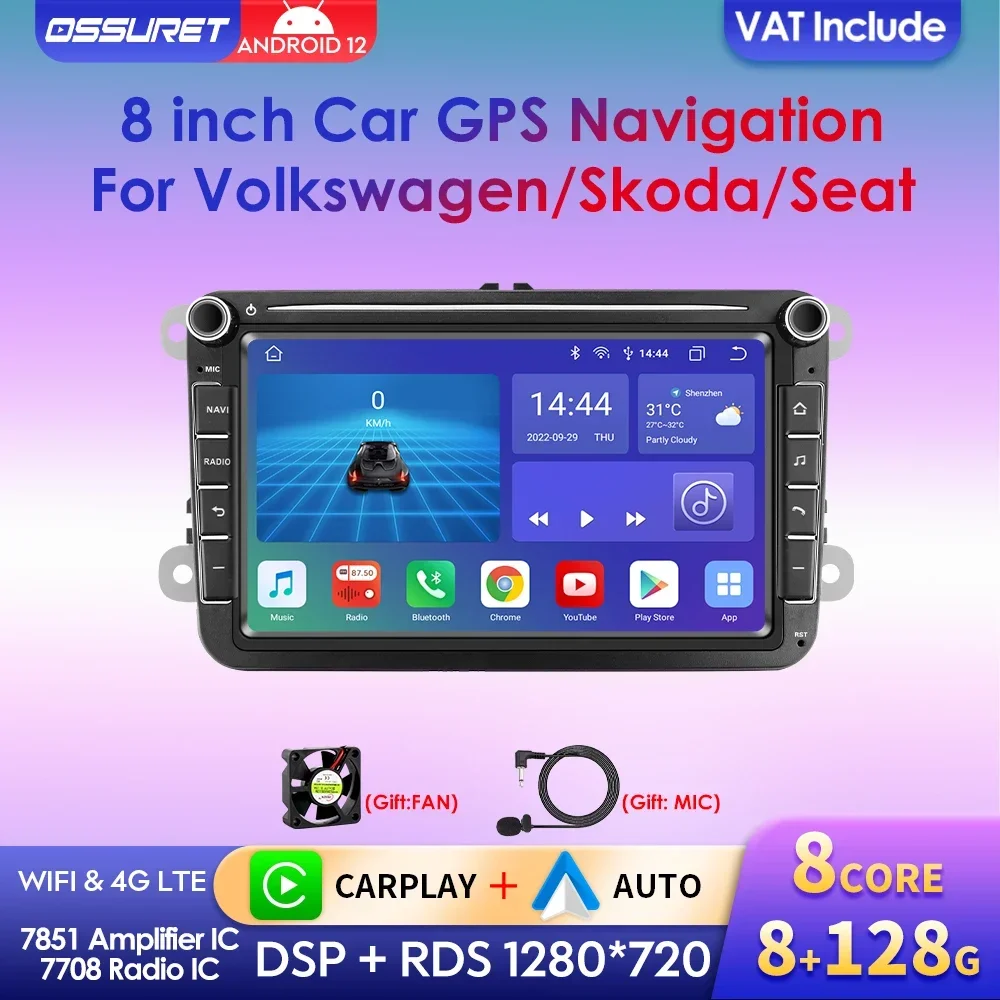 8" 2 Din Autoradio für VW Volkswagen Golf 5 Transporter T5 Passat B6 Polo Jetta Amarok Skoda Seat