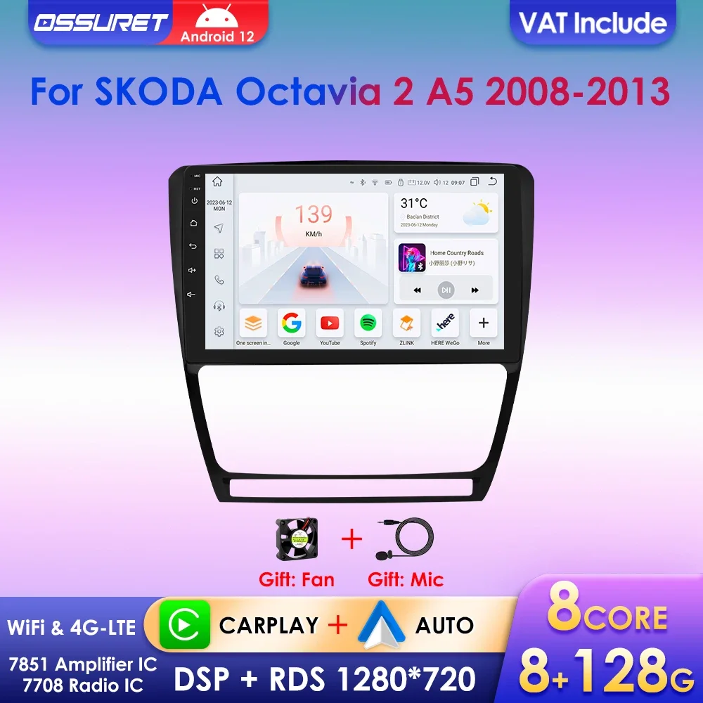 10.1 "Octa Core 2din Android Autoradio Multimedia-Player für Skoda Octavia 2 2008-2013 GPS Navi