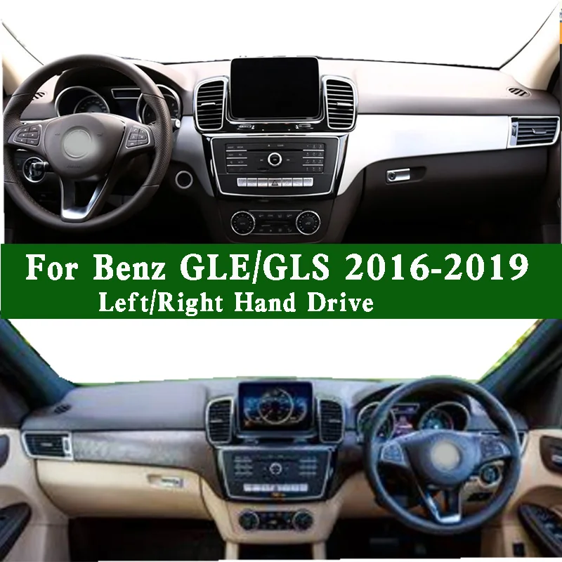 Para mercedes-benz gle gls oem c292 w166 2016-2019 dashmat painel de instrumentos capa almofada