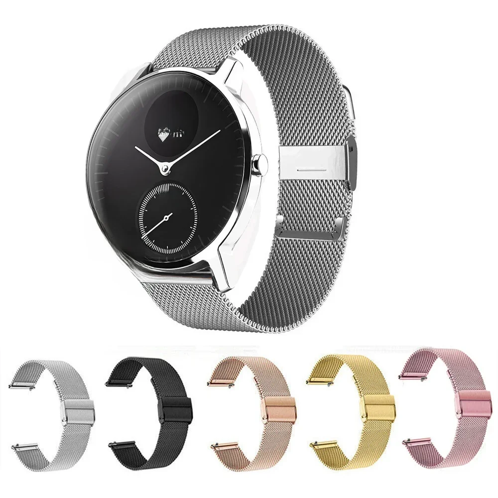 18mm 20mm Milanese Ersatz Strap Armband Für Nokia Withings STAHL HR 36MM 40MM HR Sport Smart uhr