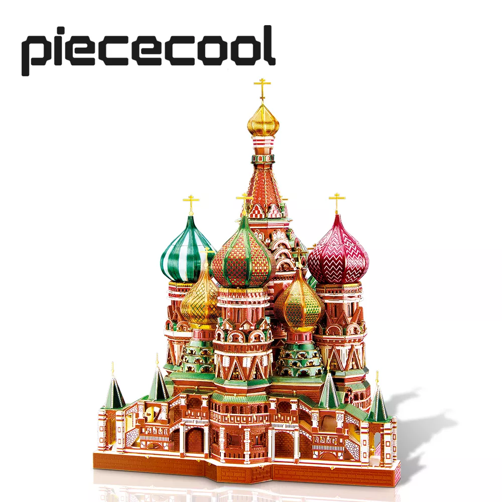 Piececool 3D Metal Puzzle Model Building Kits-Saint Basil's Cathedral Jigsaw Toy ,Christmas Birthday