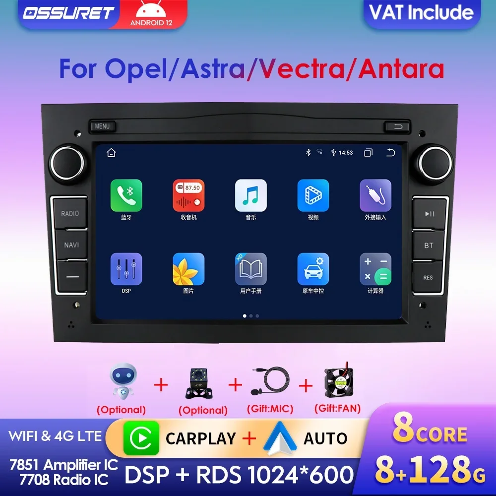 2din Carplay für Opel Astra H G J Zafira Vectra Antara Corsa Vivaro Android Auto Radio Multimedia