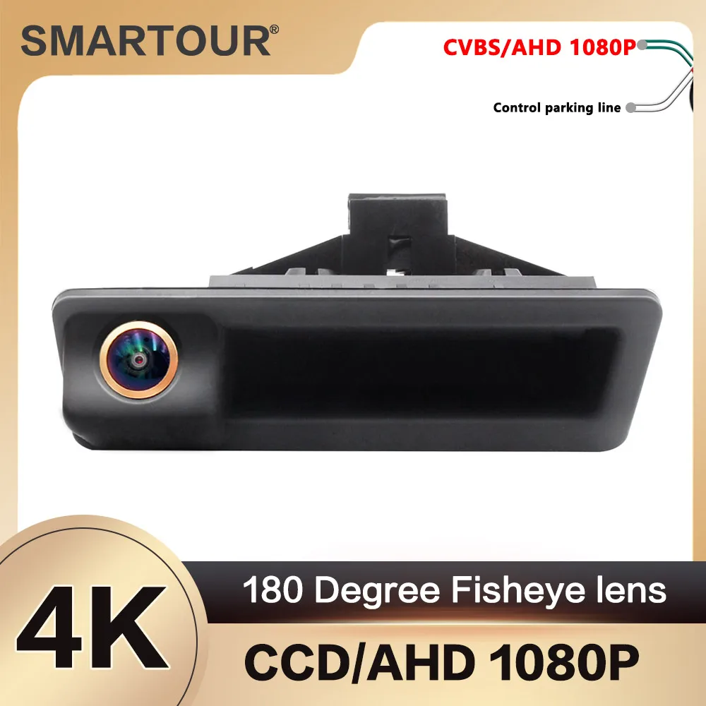Vehicle HD AHD 1080P Fisheye Lens Car Reverse Backup Trunk Handle Camera For BMW 3 Series 5 Series