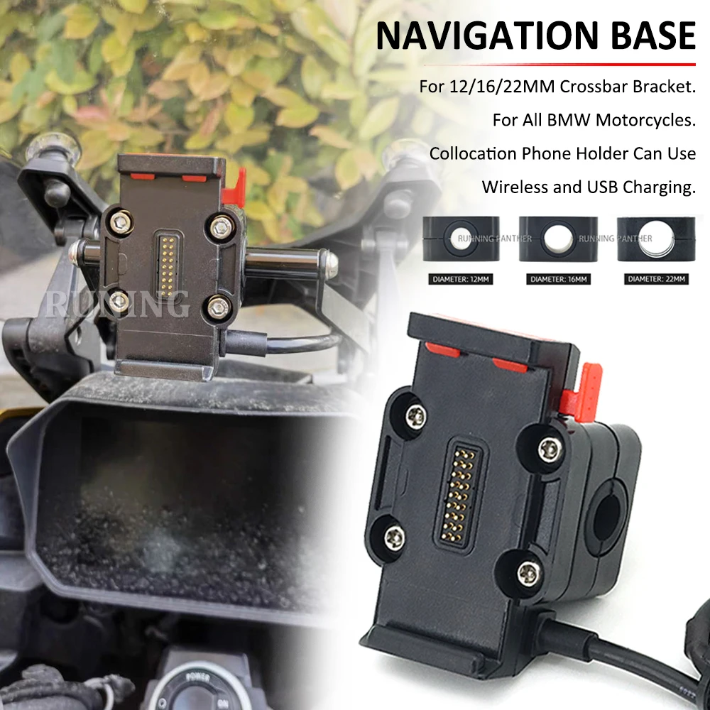 Voor Alle Bmw Motorfiets Draadloze Opladen 12/16/22Mm Roll Bar Telefoon Navigatie Beugel Base
