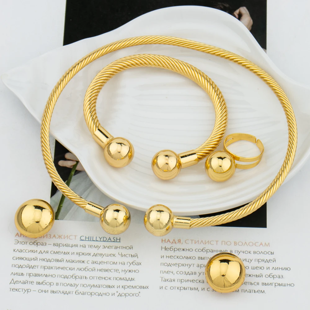 African Fashion Women Jewelry Italian Gold Plated Rings Bracelet Earrings Sets Wedding Necklace