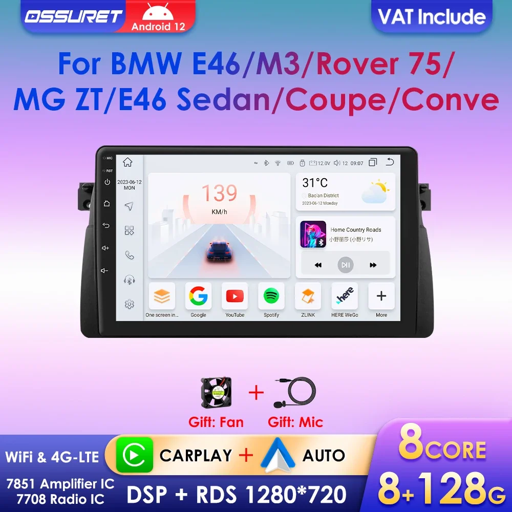 2din Carplay für BMW E46 M3 Coupe MG ZT Rover 75 Android Auto UIS7862 Auto Radio Multimedia Player