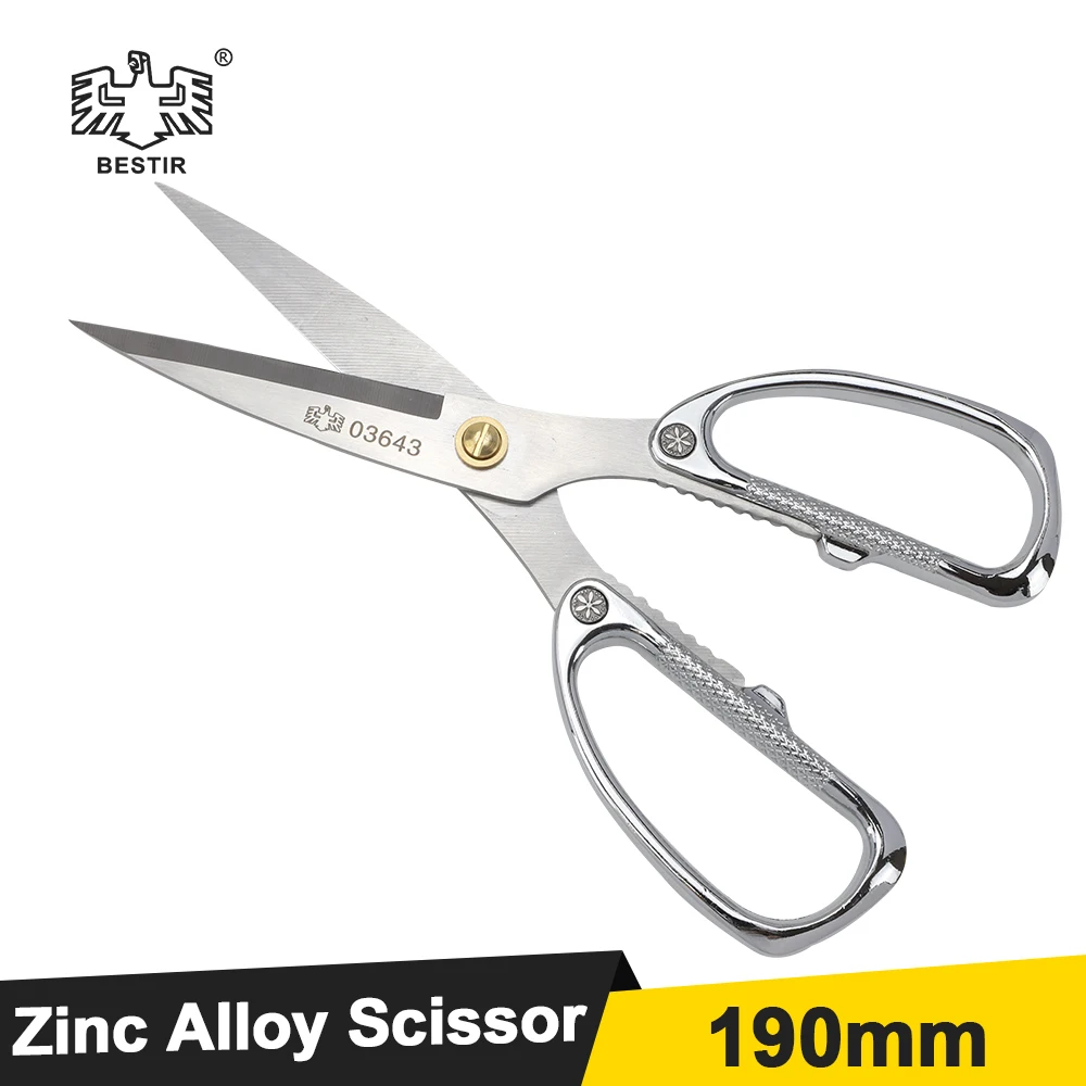 BESTIR Multifunction Scissor Industrial Zinc Alloy Professional Kitchen Scissors Sewing Tailor