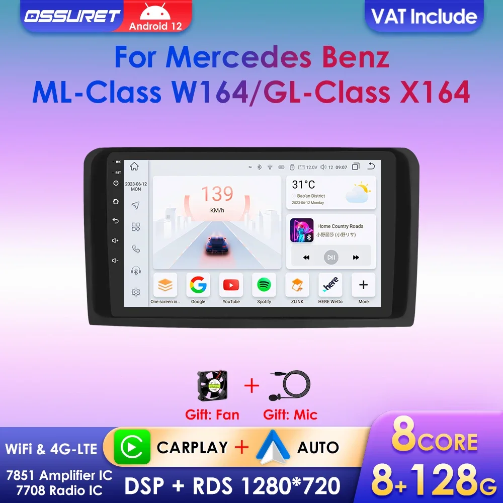 Für Mercedes Benz ML W164 GL320 ML350 X164 8 Core 2 Din Auto Radio Multimedia Player Android 12 GPS