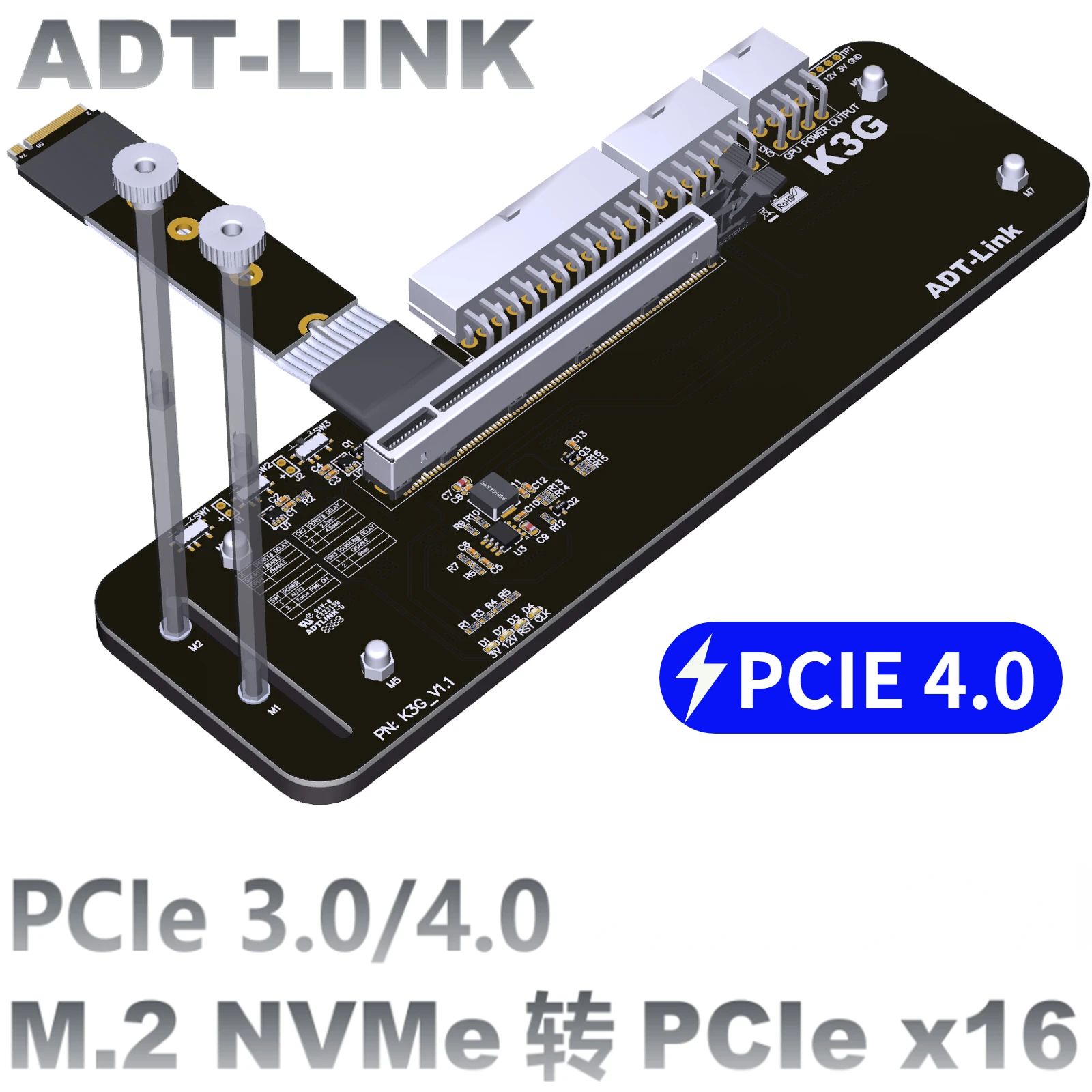 Adt laptop m.2 nvme/usb4 to pcie 4,0x16 egpu k43sg3.0 64gbps pci-e 16x bis m.2 nvme adapter egpu