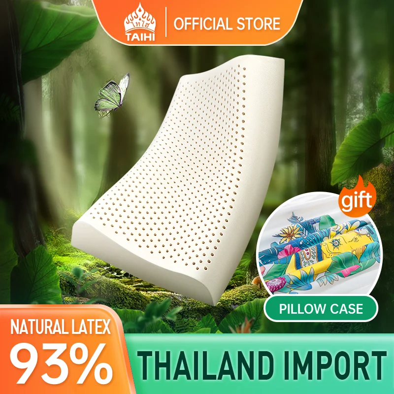 TAIHI Thailand Latex Pillow For Neck Pain Protect Vertebrae Health Care Orthopedic Massage Pillows