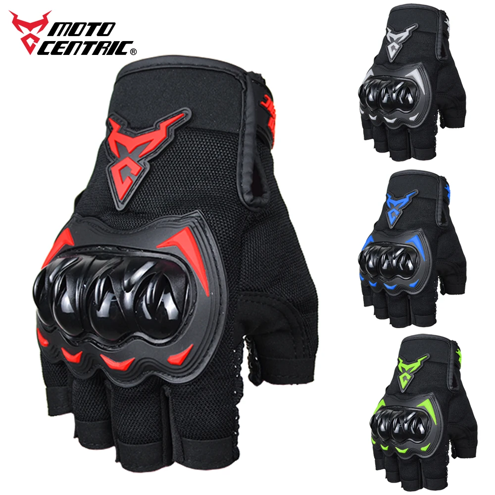 MOTOCENTRIC Summer Motorcycle Gloves Half Finger Breathable Motorcyclist Gloves ATV MTB Cycling