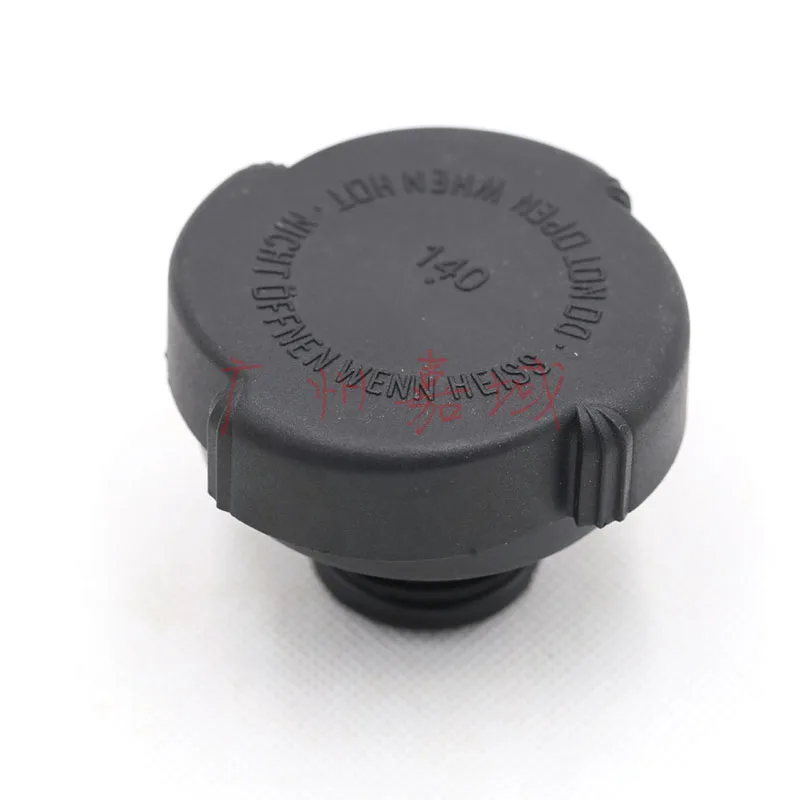 Tampão do radiador do tanque da expansão para BMW, E30, E34, E36, E46, E53, E60, E83, 17111742232,