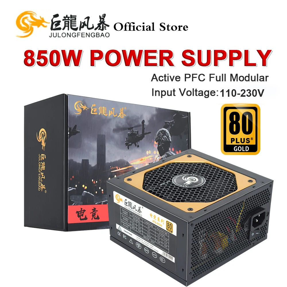 JULONGFENGBAO ATX 850W PSU 80Plus Gold 110-230V Full Modular 20+4Pin 12V Professional E-Sports Video