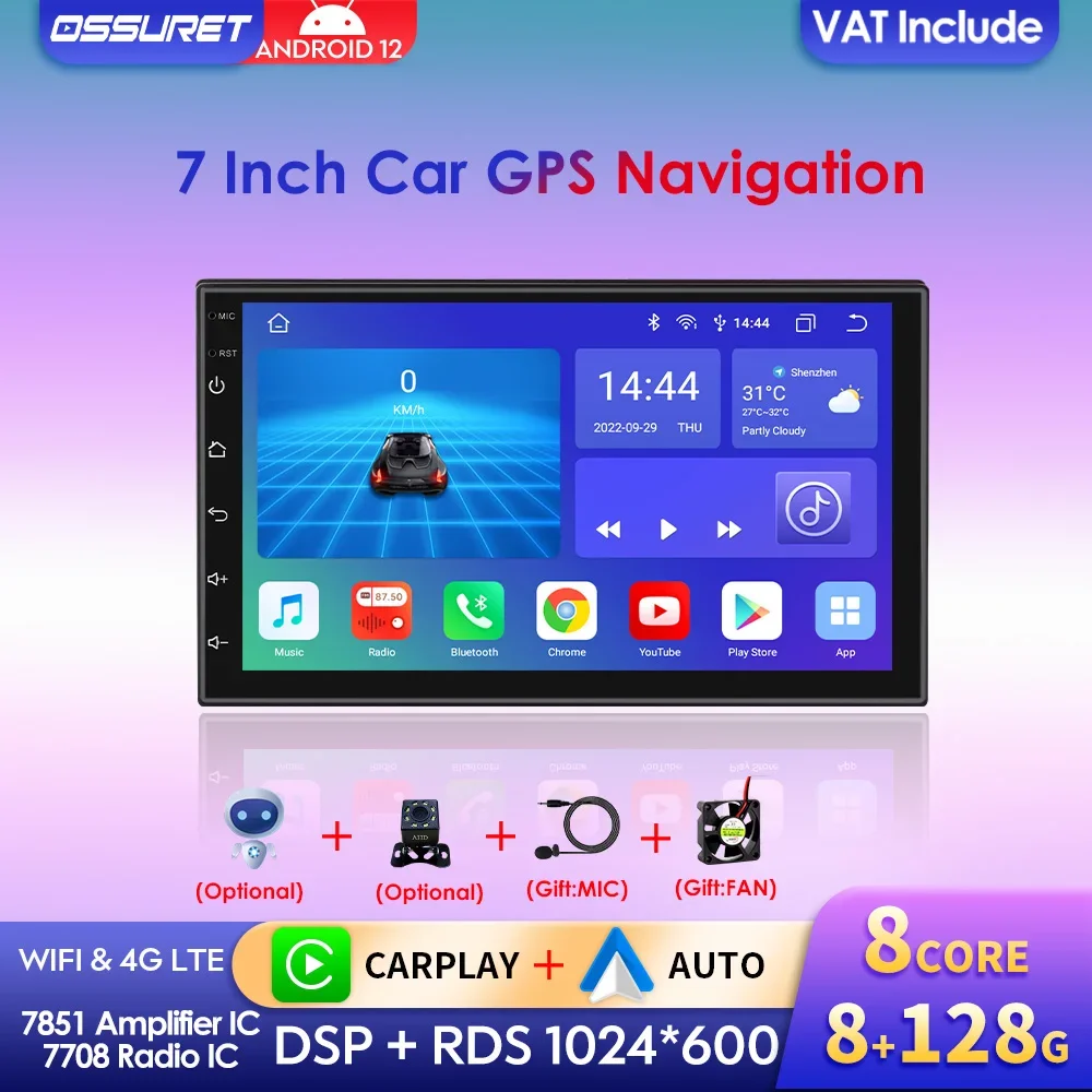 7 ''radio 2din android 12 auto multimedia player universal stereo für volkswagen nissan hyundai kia