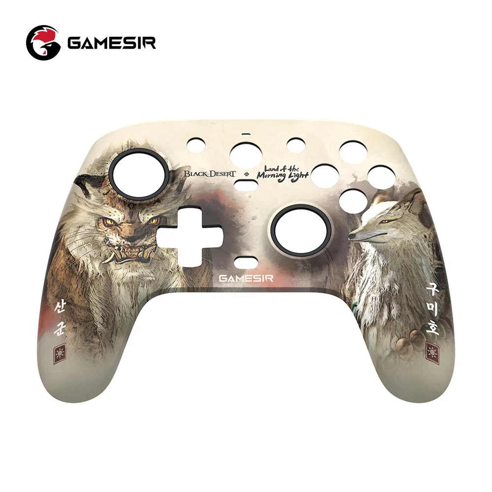 Gamesir Gaming Zubehör schwarze Wüste Ersatz schale  Typ-C-Kabel  Reibungs ring für G7 Se Gamepad G7