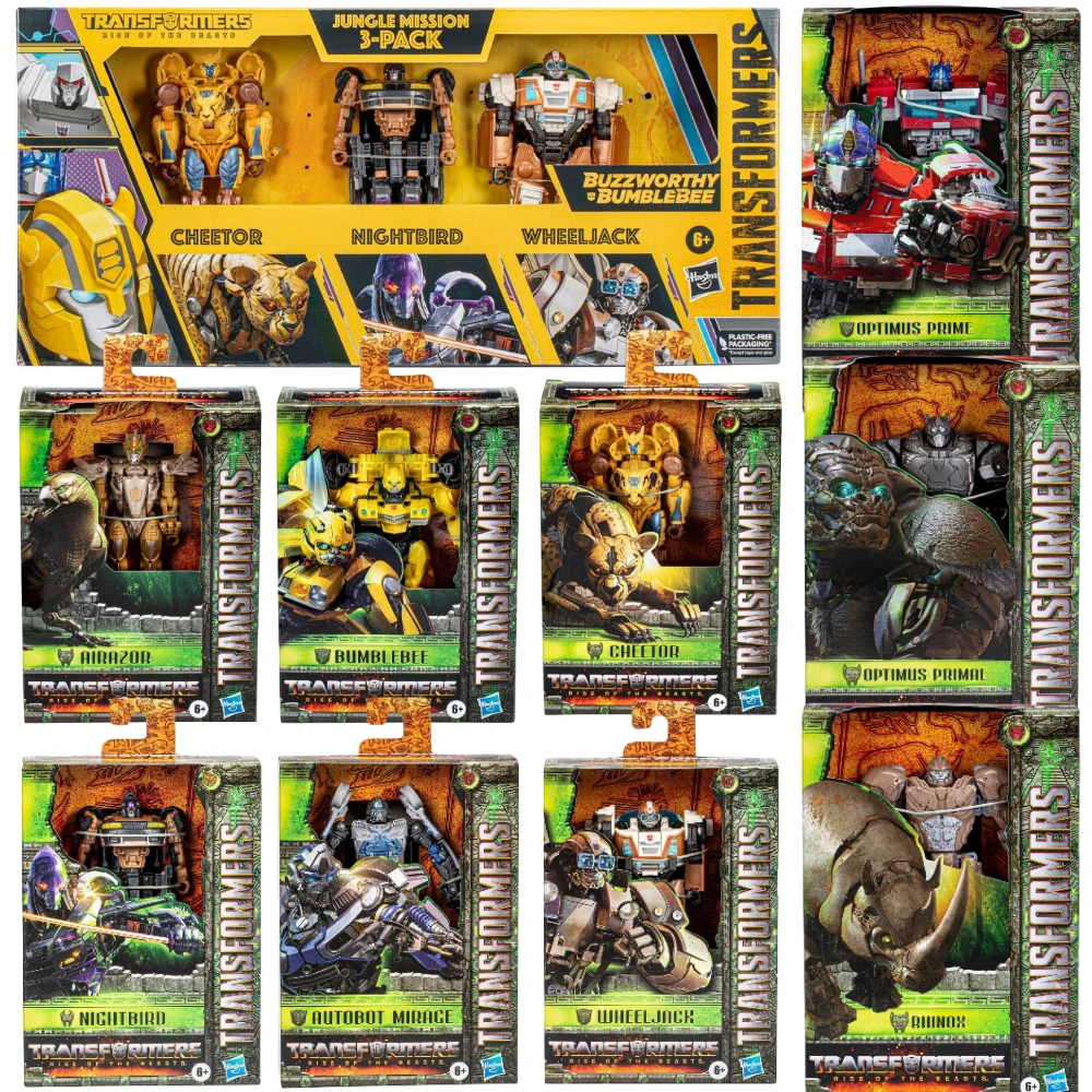 Transformers Movie 7 Rise of the Beasts Battle Changer Battle Master Optimus Prime Action Figure