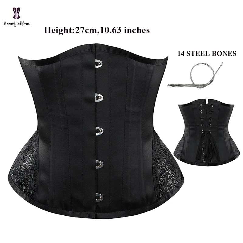 Front 4 of 5 Busk Clip Taille Training Bustier Brokaat Underbust Corset Voor Vrouwen Houglass Body