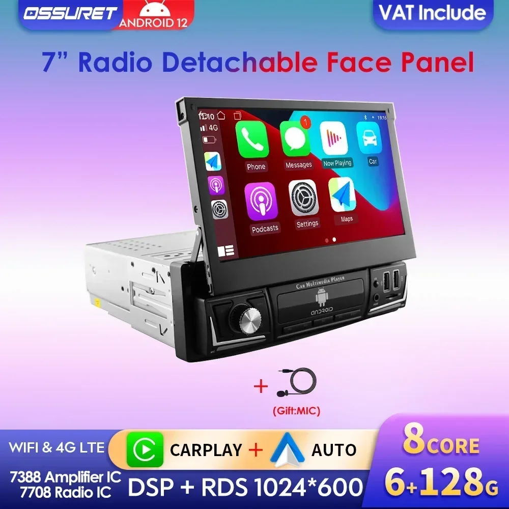 2G + 32G Android 13 1 DIN Quad Core Autoradio Multimedia Player GPS Abnehmbare BT Wifi RDS Universal