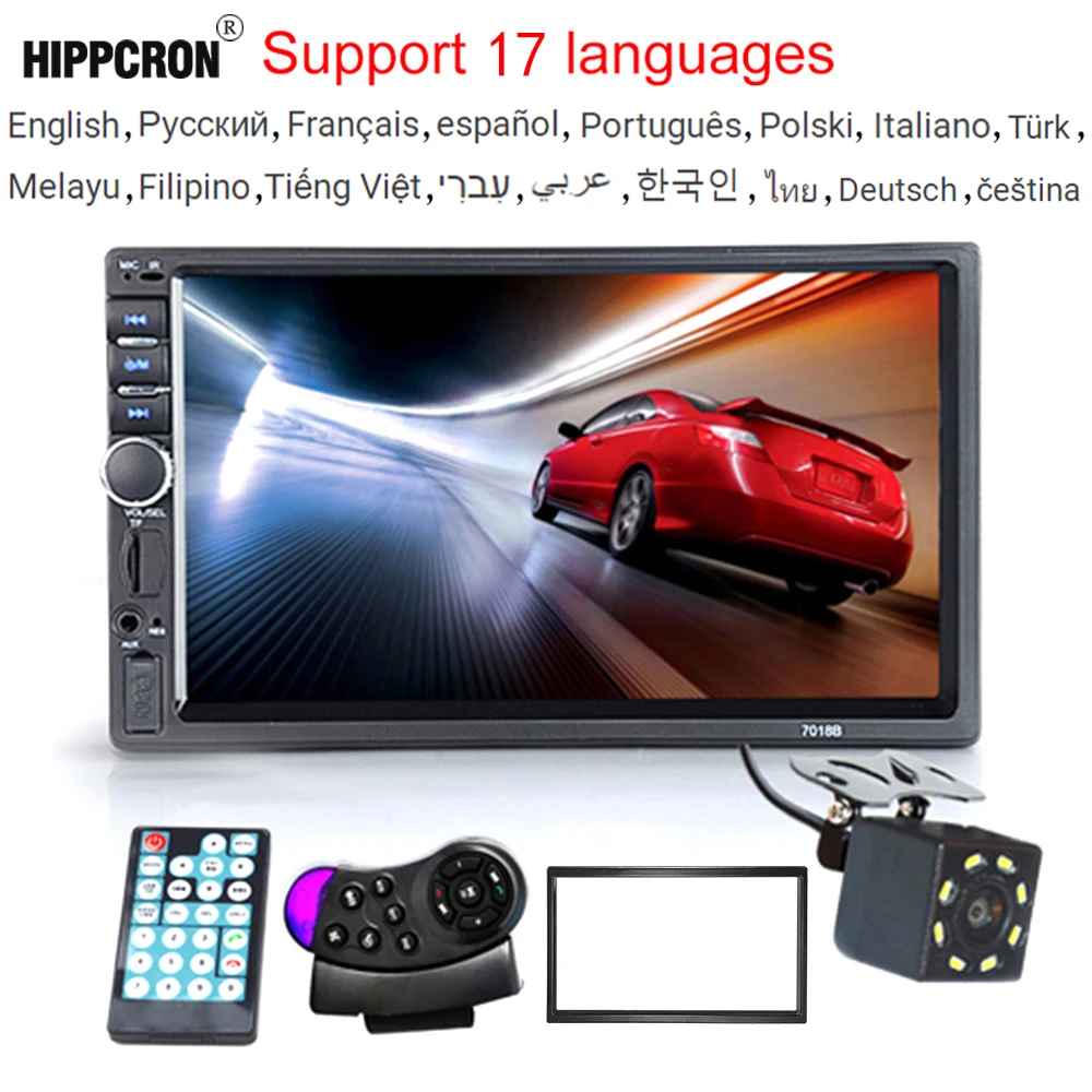 Hippcron Car Radio HD 7" Touch Screen Stereo Bluetooth 12V 2 Din FM ISO Power Aux Input Auto MP5
