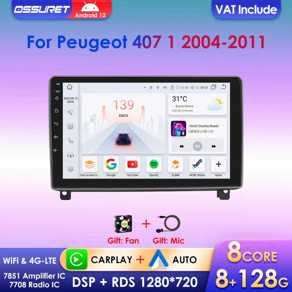 9 "2 din Autoradio Radio Video Multimedia Player für Peugeot 2004 1 2013-2017 Android 12 Auto