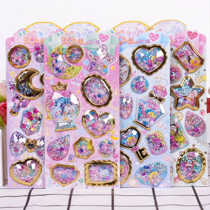 1 pc Random Kawaii Fragrant Sparkling 3D Stickers Scrapbooking Diy Journal Stationery Sticker Cute