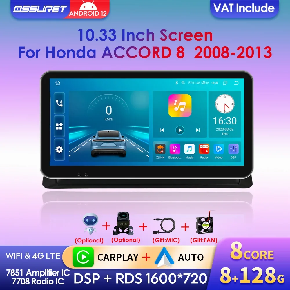 10,33 "8G + 128G 2 Din Android 12 Auto Radio für Honda Accord 8 2008 - 2013 Carplay auto Multimedia