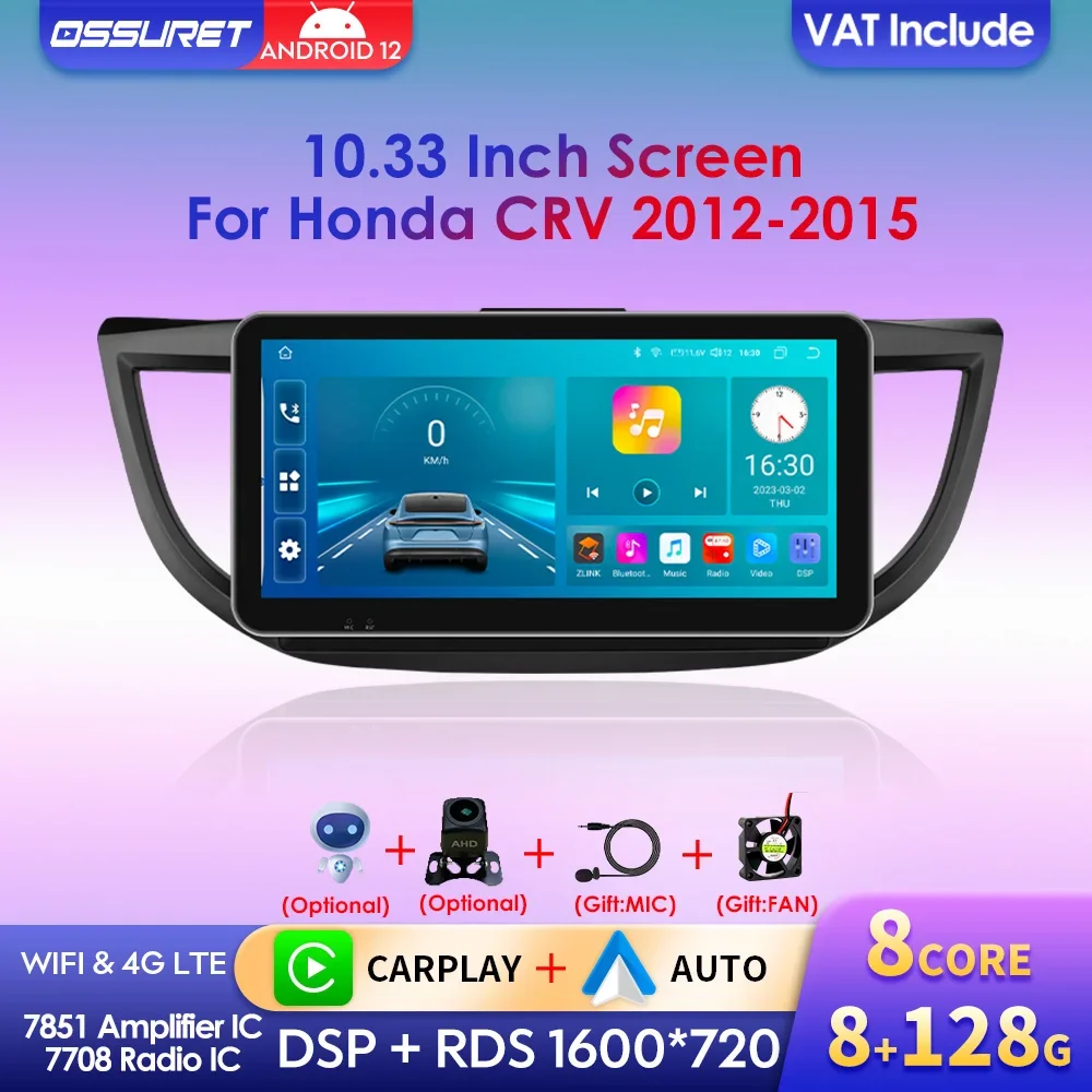10,33" Android 12 Autoradio für Honda CRV 4. Generation 2012-2016 Multimedia Video Player 2Din