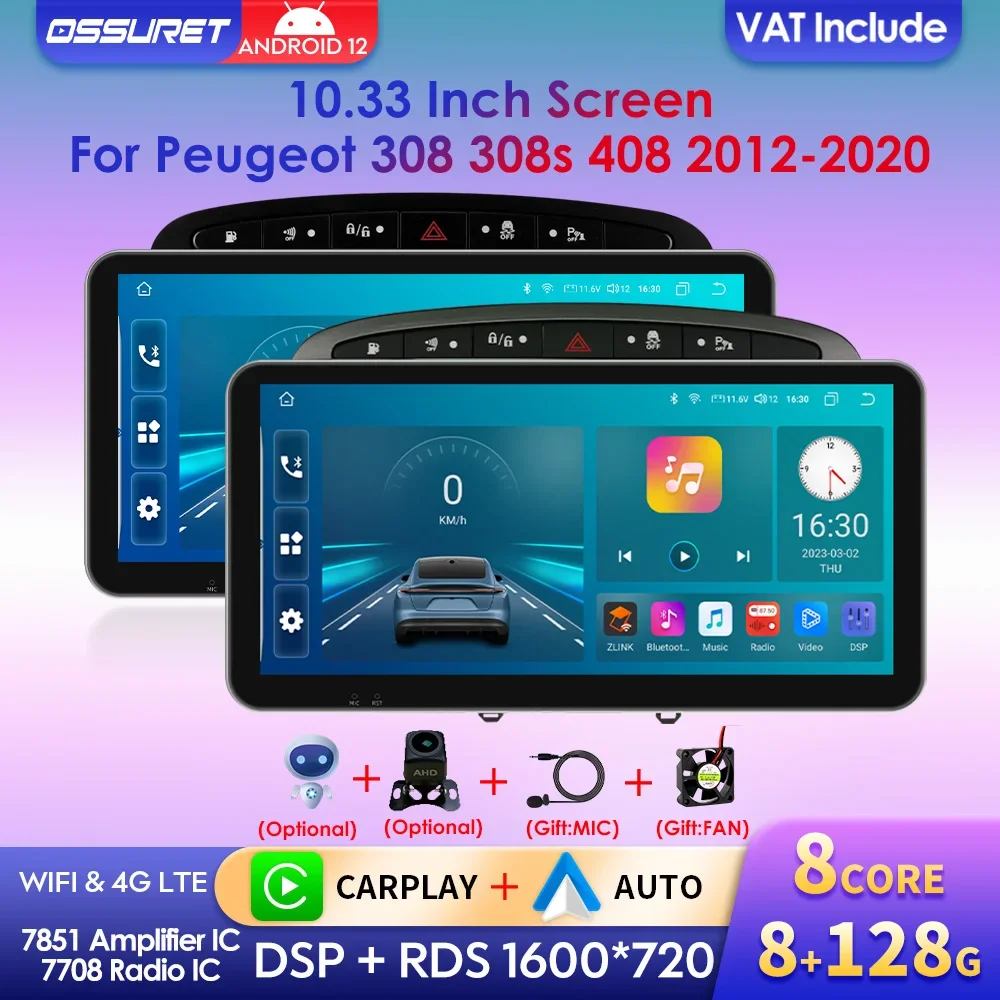 10,33 "Android 12 für Peugeot 408 308 308 SW 2012-2020 CarPlay Auto Radio Multimedia Player QLED GPS