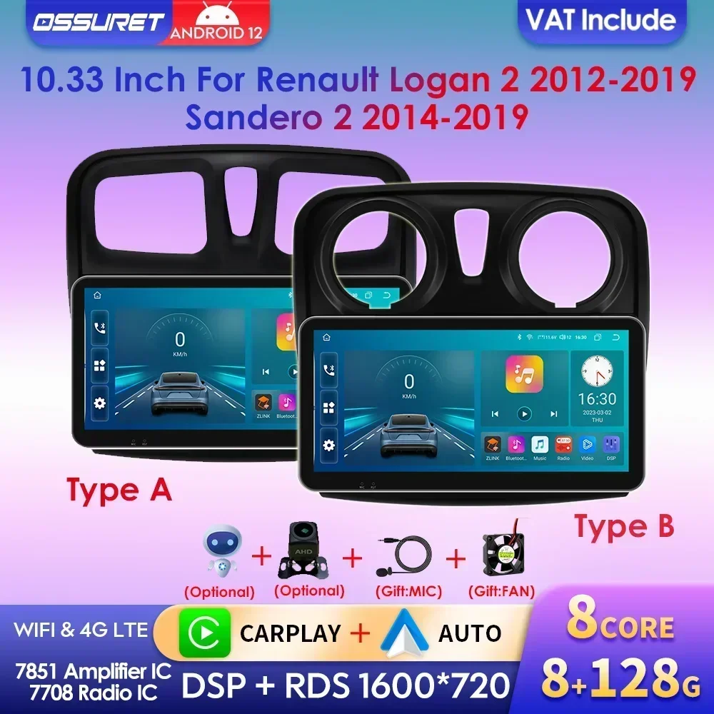 10,33 Zoll Android 12 Autoradio-Multimedia-Player für Renault Logan 2 Sandero 2 2012–2019 2din