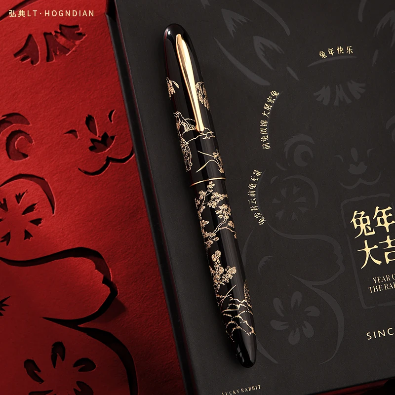 LT Hongdian N23 Fountain Pen Rabbit Year Limited Men Women High-End Students Business Office Signing