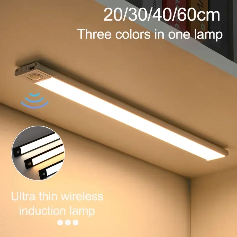 10/20/30/40/50/60Cm Onder Kast Led Lichtsensor Beweging Oplaadbare Draadloze Led Lamp Nachtlampje