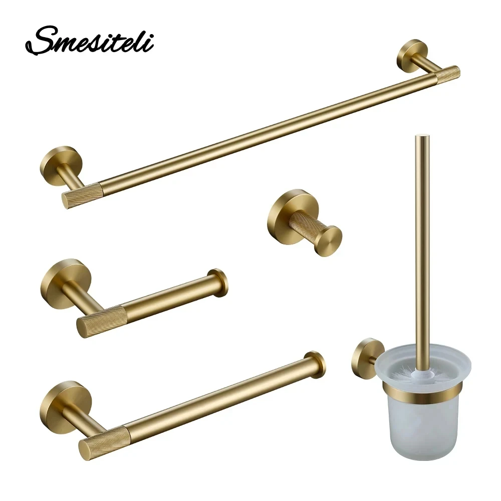 Brushed Gold Bathroom Accessories Towel Bar Bath Robe Hook Brass Knurled Bathroom Hardware Set Shelf