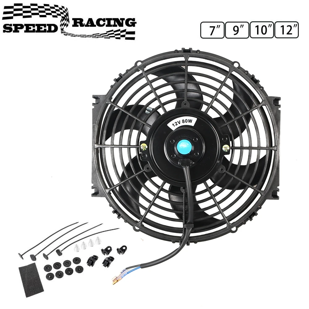 Universal 7/9/10/12/14 Inch 12V 80W 2100RPM Car Air Conditioning Electronic Radiator Cooling Fan