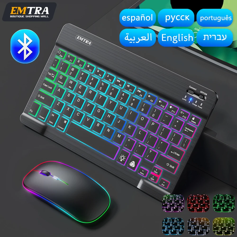 EMTRA Backlit Backlight Bluetooth Keyboard Mouse For IOS Android Windows For iPad Portuguese