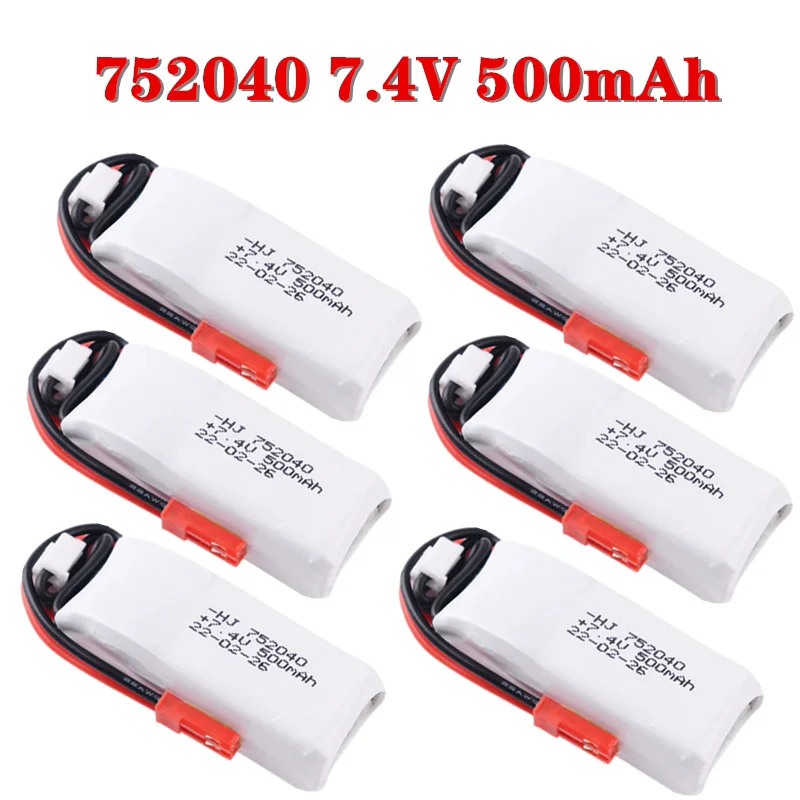HJ 2S 7.4V 35C 500mah Lipo Battery For Radiolink A560 Fixed Wing Rc Car RC Toys Model Parts With JST