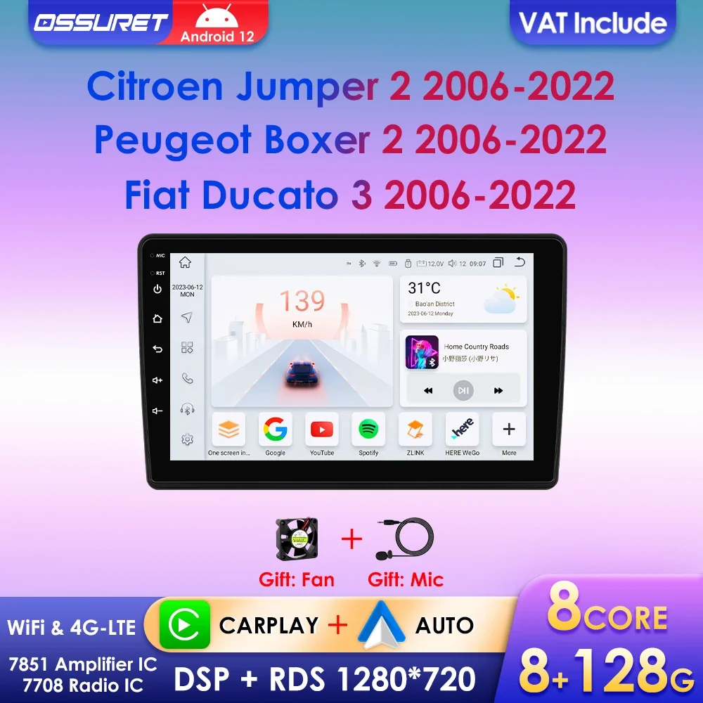 9 "Android 12 Carplay for Peugeot Boxer Citroen Jumper 2 Fiat Ducato 3 2006-2022 Car Radio