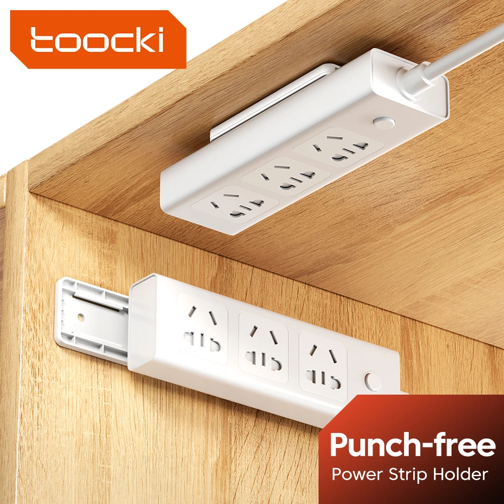 Toocki Self-Adhesive Power Socket Strip Fixator Wall Mounted Self Adhesive Punch Free Row Plug
