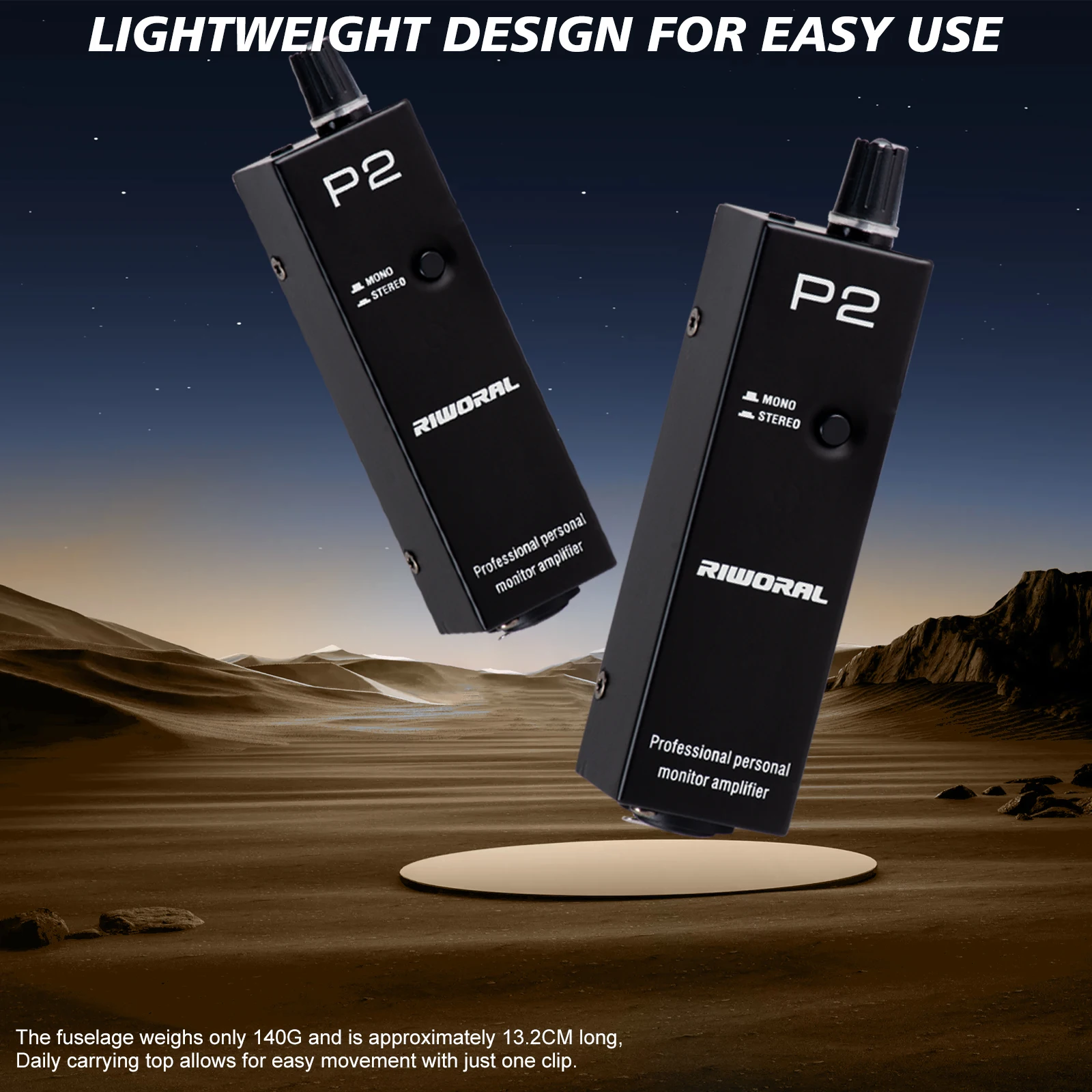 RIWORAL P2 Headphone Amplifier