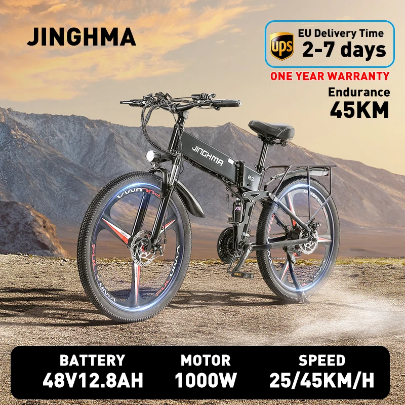 BURCHDA-R3 Folding Mountaineering Electric Bike Dual Shock Absorption, 26 Zoll, Adult Electric