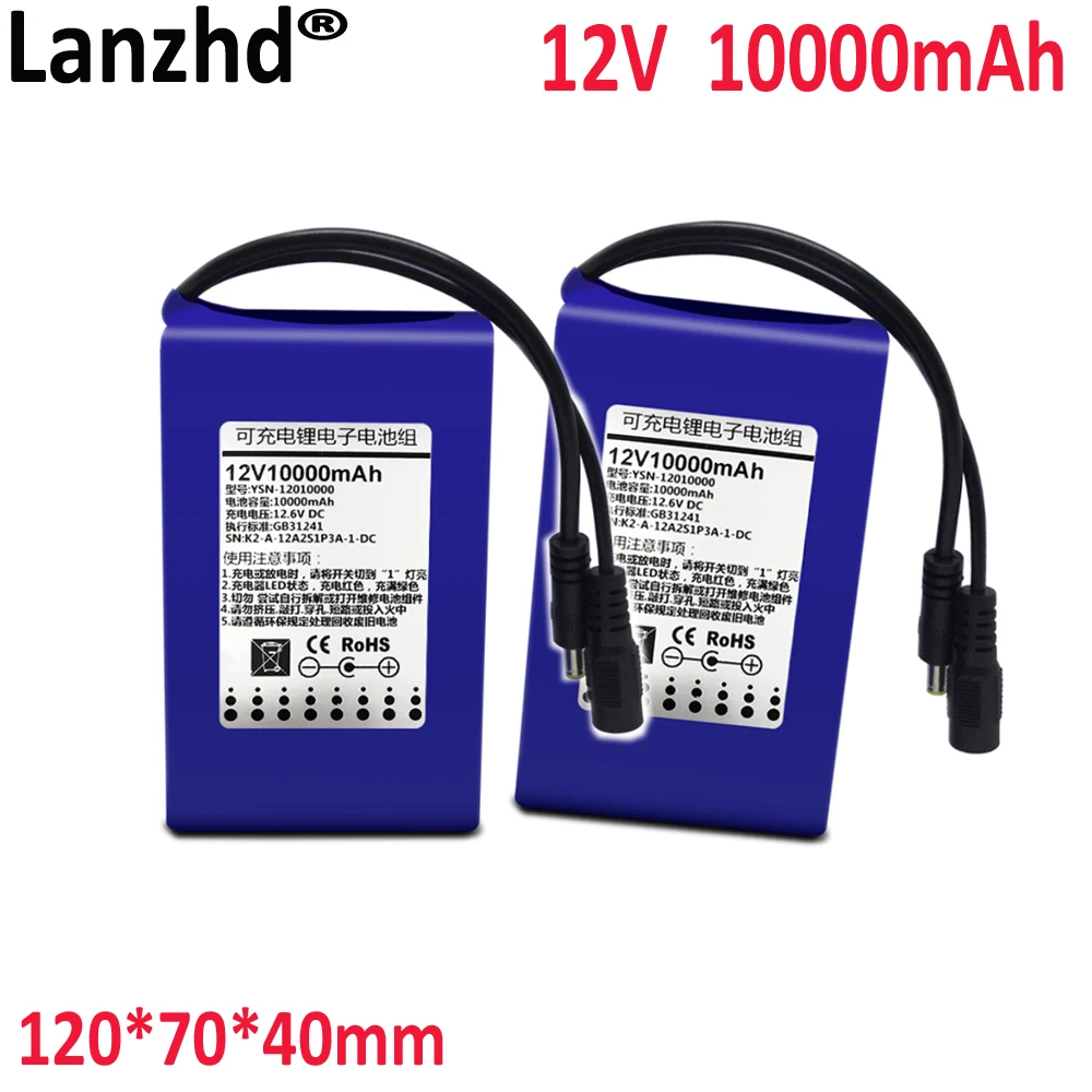 LDE lâmpada com áudio lítio bateria, bateria de lítio com DC plug, 12V, 10Ah grande capacidade,